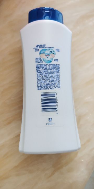 舒肤佳健康&柔肤沐浴露薰衣草香360g 滋润保湿 男女士通用晒单图