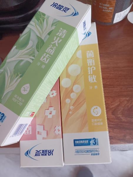 冷酸灵抗敏感牙膏120克*3支装360g家庭装 菌衡护敏/固齿护敏/清火益齿多效合一清新口气缓解牙龈敏感晒单图