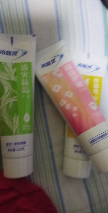 冷酸灵抗敏感牙膏120克*3支装360g家庭装 菌衡护敏/固齿护敏/清火益齿多效合一清新口气缓解牙龈敏感晒单图
