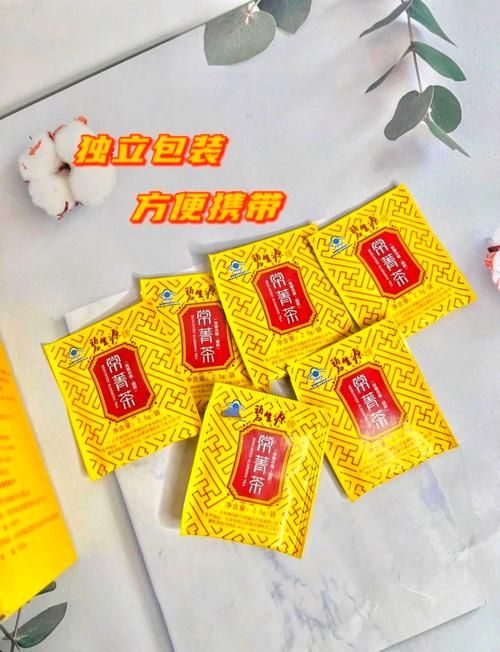 碧生源减肥茶为什么拉肚子