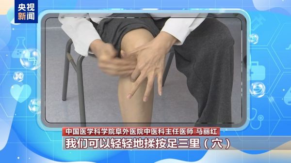 朝“问”健康丨1块月饼=4碗饭？儿童和老人这样吃才安全