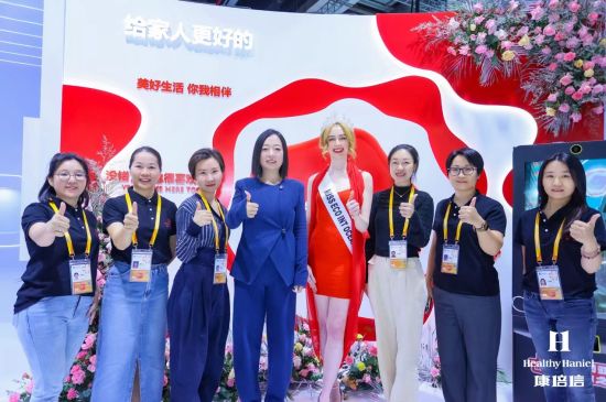 展會(huì)現(xiàn)場(chǎng)圖