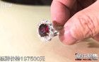 上海老夫妻花近3万买红宝石戒指后却被店家跟踪