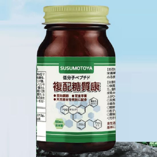 日本susumotoya复配糖质康怎么样