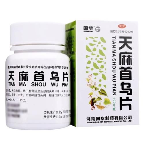 脱发吃什么，脱发吃什么药好得最快最有效——