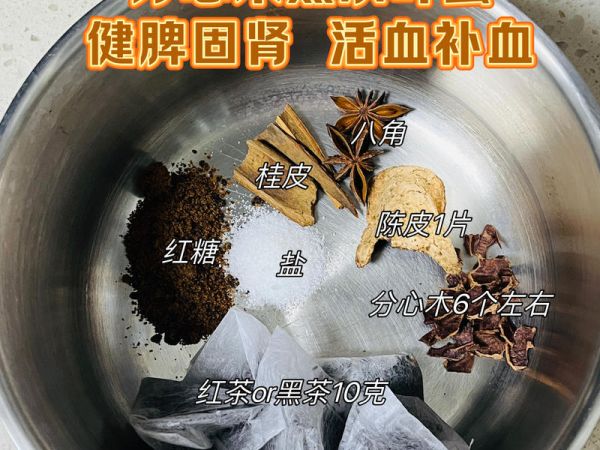 純奶手撕吐司的做法 步驟1