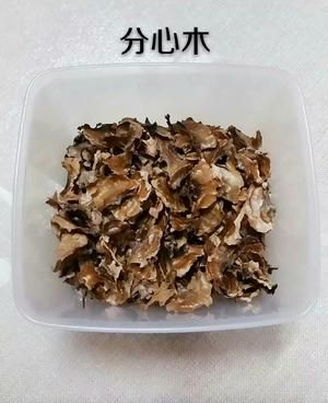 核桃分心木茶的做法 步骤1