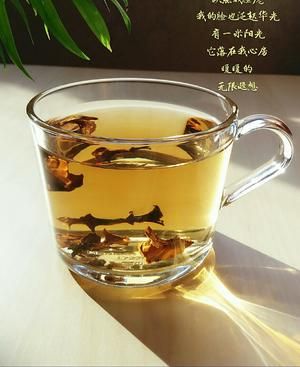 核桃分心木茶的做法 步骤4