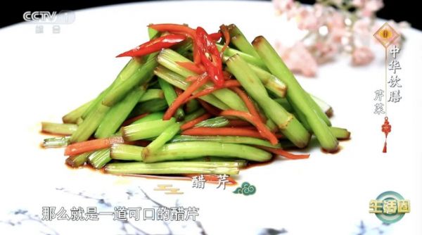 这种蔬菜钙含量超牛奶！降压、消炎还抗肿瘤！这些吃法，码住→