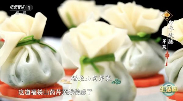 这种蔬菜钙含量超牛奶！降压、消炎还抗肿瘤！这些吃法，码住→