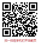 中国左旋肉碱市场深度调研及发展趋势评估报告（2026-2032年）