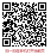 2026-2032年中国左旋肉碱市场研究与前景趋势预测报告