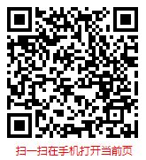 2026-2032年中國左旋肉堿補充劑市場調查研究與趨勢分析報告