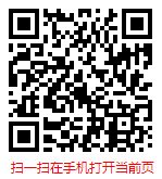 扫一扫 “2023-2029年中国左旋肉碱市场调研与发展趋势分析报告”