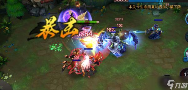 乱斗西游2用什么英雄闯关好