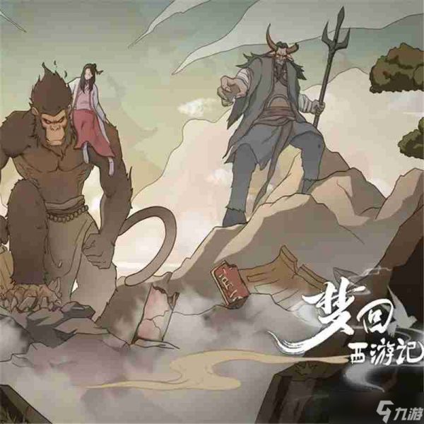 梦回西游记最强阵容搭配攻略-梦回西游记阵容推荐一览