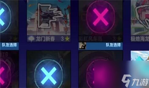 fc游戲西游記秘籍是什么 fc西游記秘籍攻略大全入坑全方位玩法