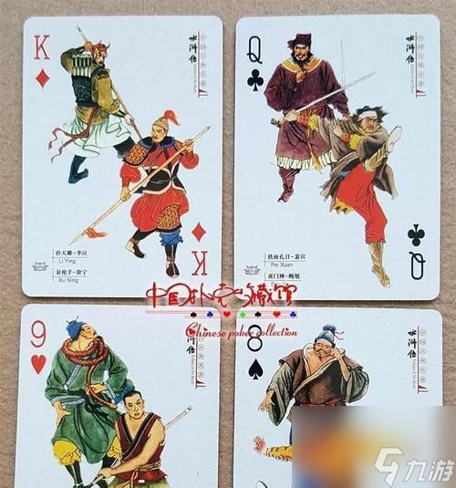 《廢柴天賦西游記》（西游記主題游戲《廢柴天賦西游記》攻略指南）