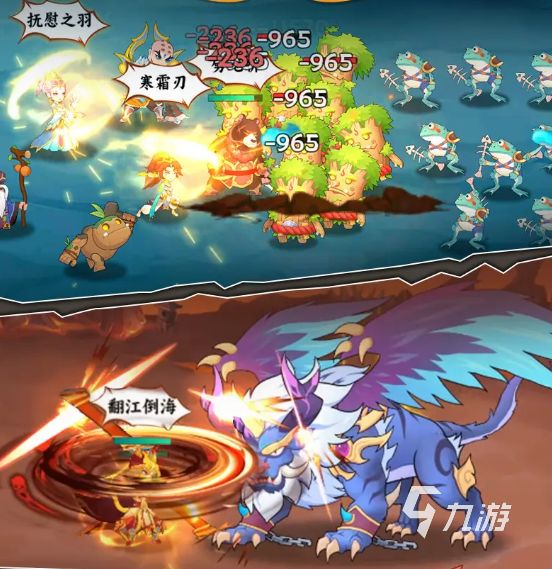 西游最強五人組合推薦及實戰(zhàn)攻略