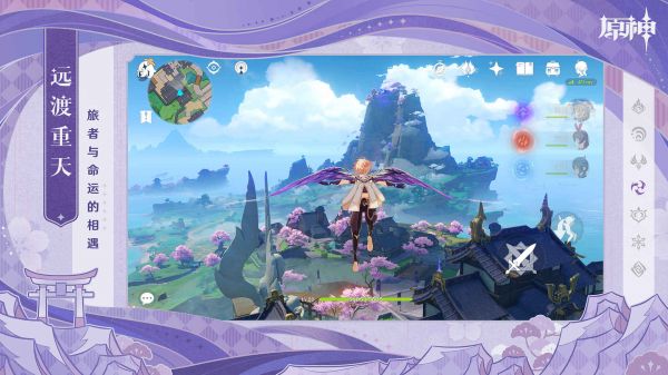 原神永久免费脚本辅助器下载-原神永久免费脚本辅助器安卓版下载v3.5