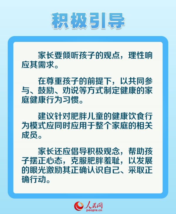 小紅書如何記錄體重？讓你輕松管理健康與身材！