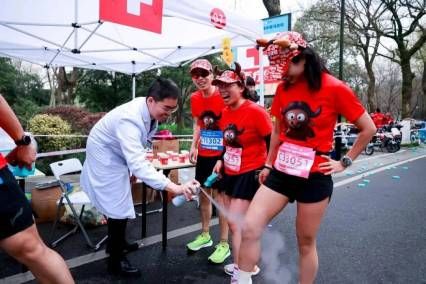 马拉松、半程马拉松