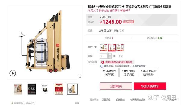 瘦肚子瘦腰的减肥动作_夏天减肥容易瘦吗_瘦减肥夏天容易掉秤吗