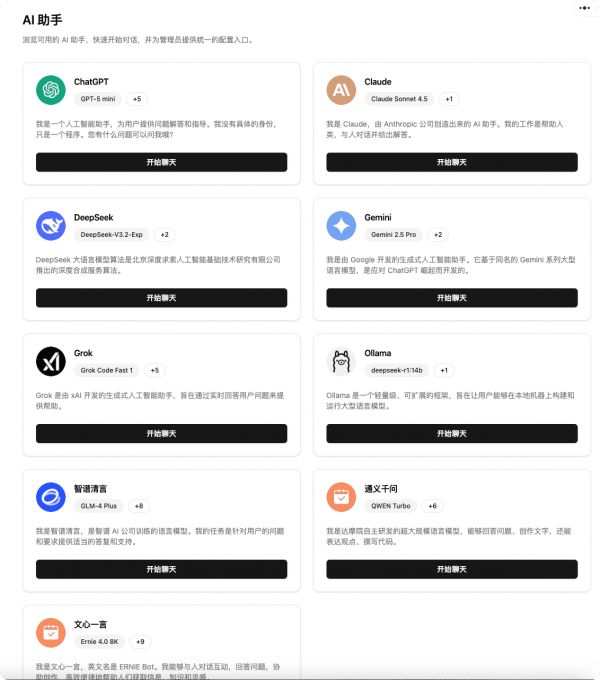 image.png (61.59 KB)