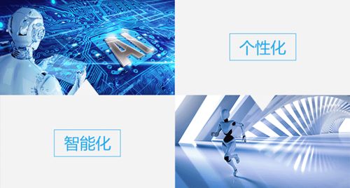 超微健康app图片2