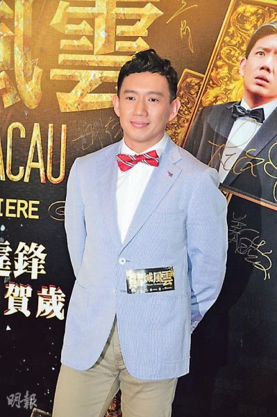 杜汶泽表示能跟周润发拍戏很开心以及令人羡慕。