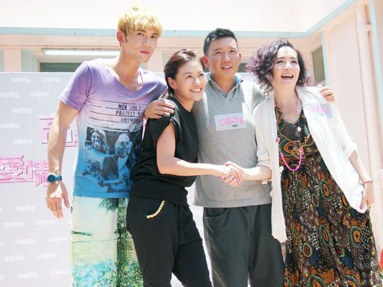 徐正曦、江若琳、杜汶泽、甜妞