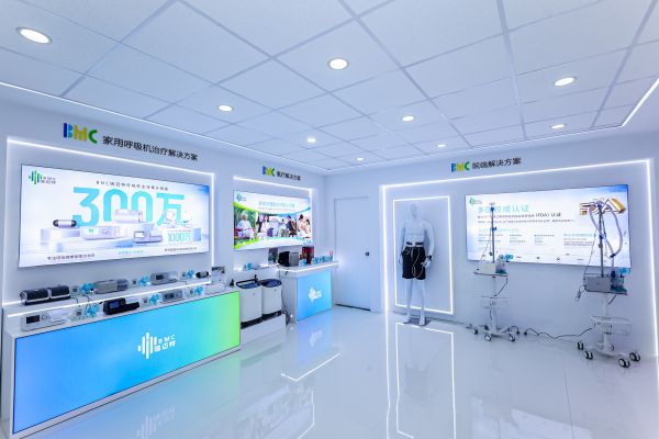 2026 CMEF观察:呼吸健康隐患凸显,家用呼吸机行业发展转向“全周期管理”能力