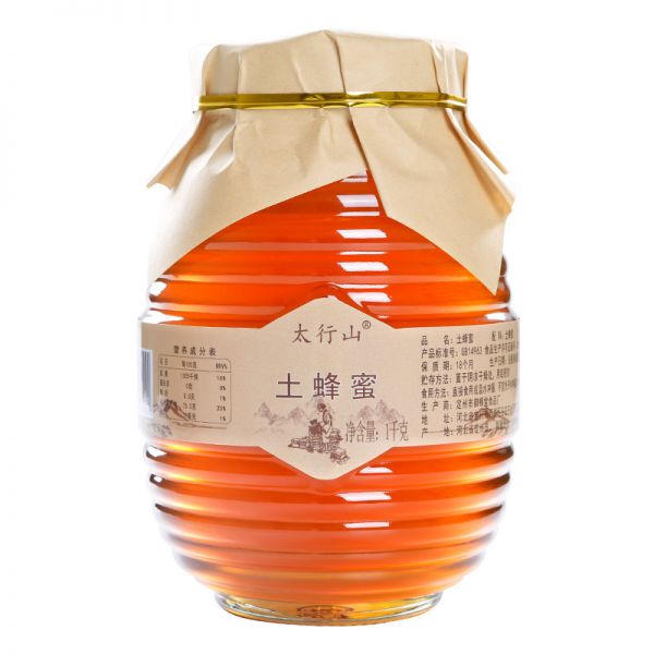【md85.com蜂蜜58】果蔬汁放蜂蜜能喝吗：太行山土蜂蜜自产自销枣花蜂蜜正宗蜂蜜洋槐蜂蜜240