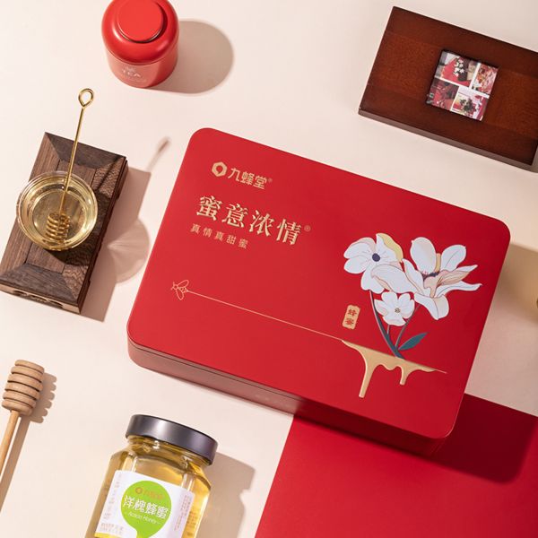 【md85.com蜂蜜22】蜂蜜果蔬汁哪種比較暢銷好：九蜂堂洋槐蜂蜜禮盒裝走親戚年禮禮盒高端年貨禮盒純正天然年貨節(jié)253