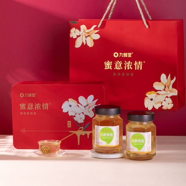 【md85.com蜂蜜22】蜂蜜果蔬汁哪種比較暢銷好：九蜂堂洋槐蜂蜜禮盒裝走親戚年禮禮盒高端年貨禮盒純正天然年貨節(jié)255