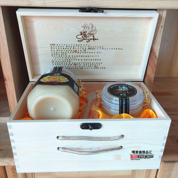 【md85.com蜂蜜41】蜂蜜果蔬汁的做法大全：蜂蜜禮盒俄羅斯進(jìn)口純正椴樹蜜土甜蜂蜜天然加結(jié)晶和禮品包裝包郵172