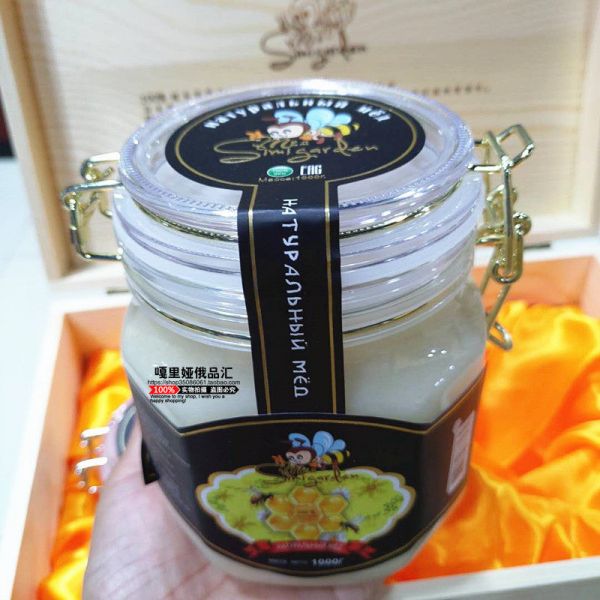 【md85.com蜂蜜41】蜂蜜果蔬汁的做法大全：蜂蜜禮盒俄羅斯進(jìn)口純正椴樹蜜土甜蜂蜜天然加結(jié)晶和禮品包裝包郵173