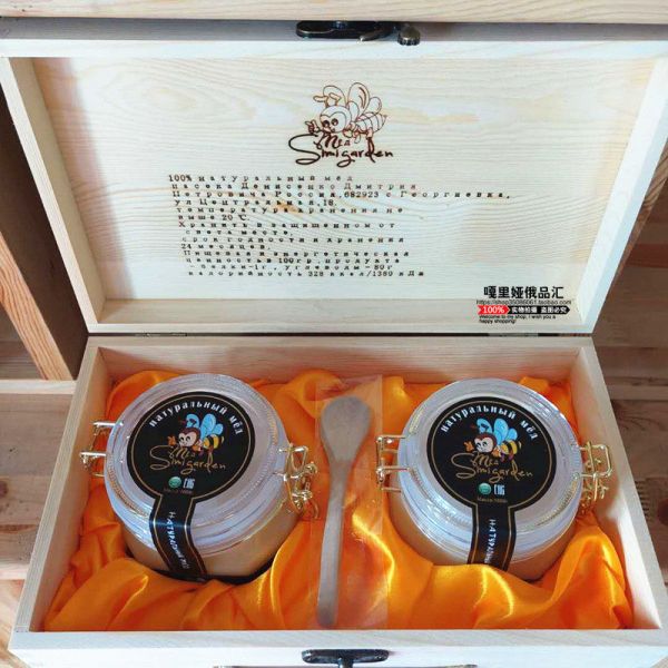 【md85.com蜂蜜41】蜂蜜果蔬汁的做法大全：蜂蜜禮盒俄羅斯進(jìn)口純正椴樹蜜土甜蜂蜜天然加結(jié)晶和禮品包裝包郵174