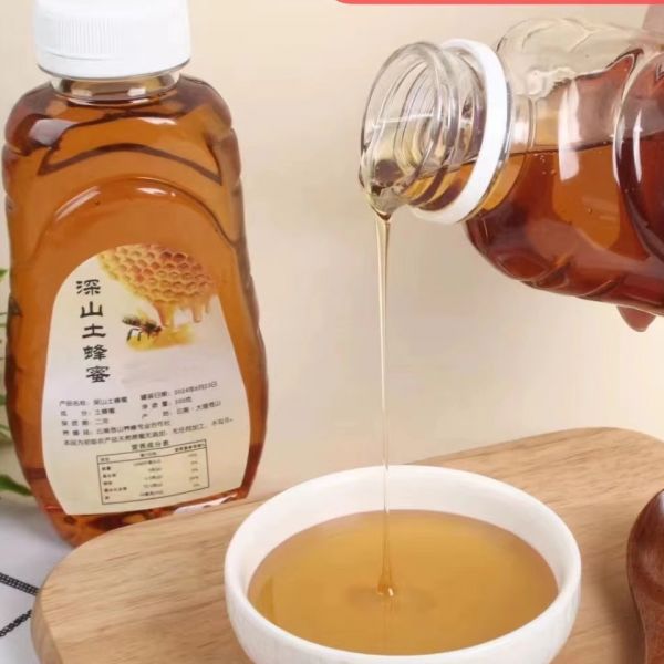 【md85.com蜂蜜20】蜂蜜油柑橄榄的做法：蜂蜜纯正天然野生土蜂蜜农家自产百花蜜正品木桶蜜成熟结晶蜜2斤33