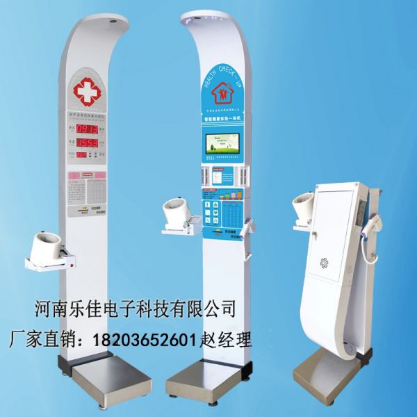 有电话 图片_27.jpg