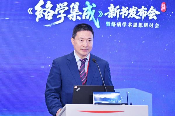 河北省络学创新医药研究院贾振华教授作学术汇报