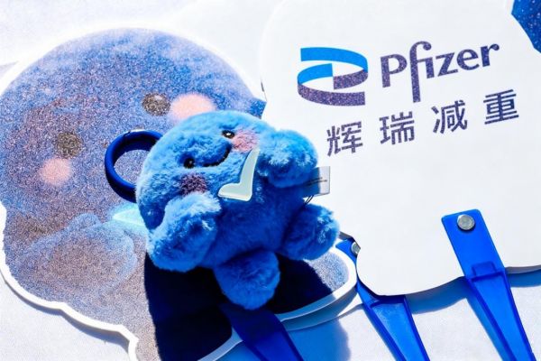 辉瑞健康减重伴侣“偏偏”