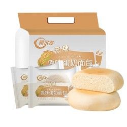 阿尔发 无糖面包 健康零食 早餐代餐 休闲食品点心 主食软面包368g/袋