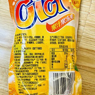 可以吸的果冻，就是喜之郎
