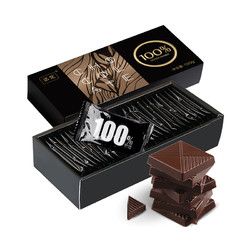 诺梵 100%纯黑巧克力礼盒装纯可可脂休闲零食130g