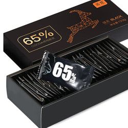 諾梵 純黑可可脂苦巧克力禮盒65%可可含量微苦高純黑巧休閑零食婚慶喜糖130g *2件