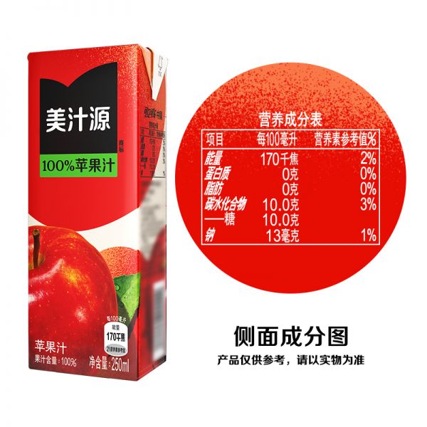 可口可乐美汁源100.00%苹果汁6盒