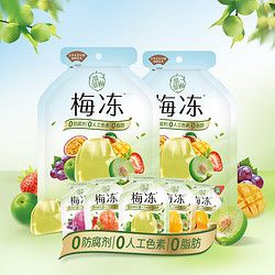 LIUM 溜溜梅 天然梅冻100g*2袋五味尝新装梅冻代餐0脂0防腐休闲