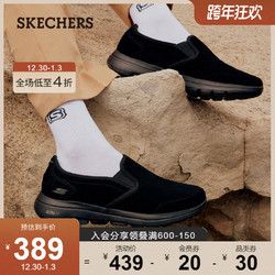 SKECHERS 斯凯奇 Skechers斯凯奇2021秋冬季加绒休闲鞋防滑棉鞋雪地靴一脚蹬健步鞋