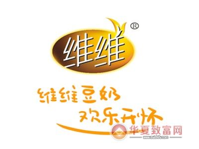 維維豆奶加盟電話